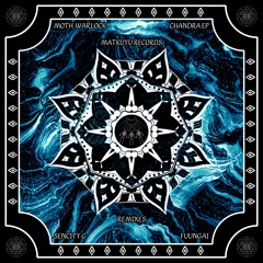 Chandra EP
