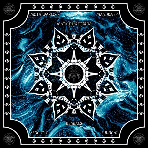 Chandra EP