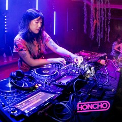 Honcho Podcast Series 125: Formosa