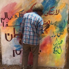 مصطفي سيد احمد _ فرحانة بيك كل النجوم