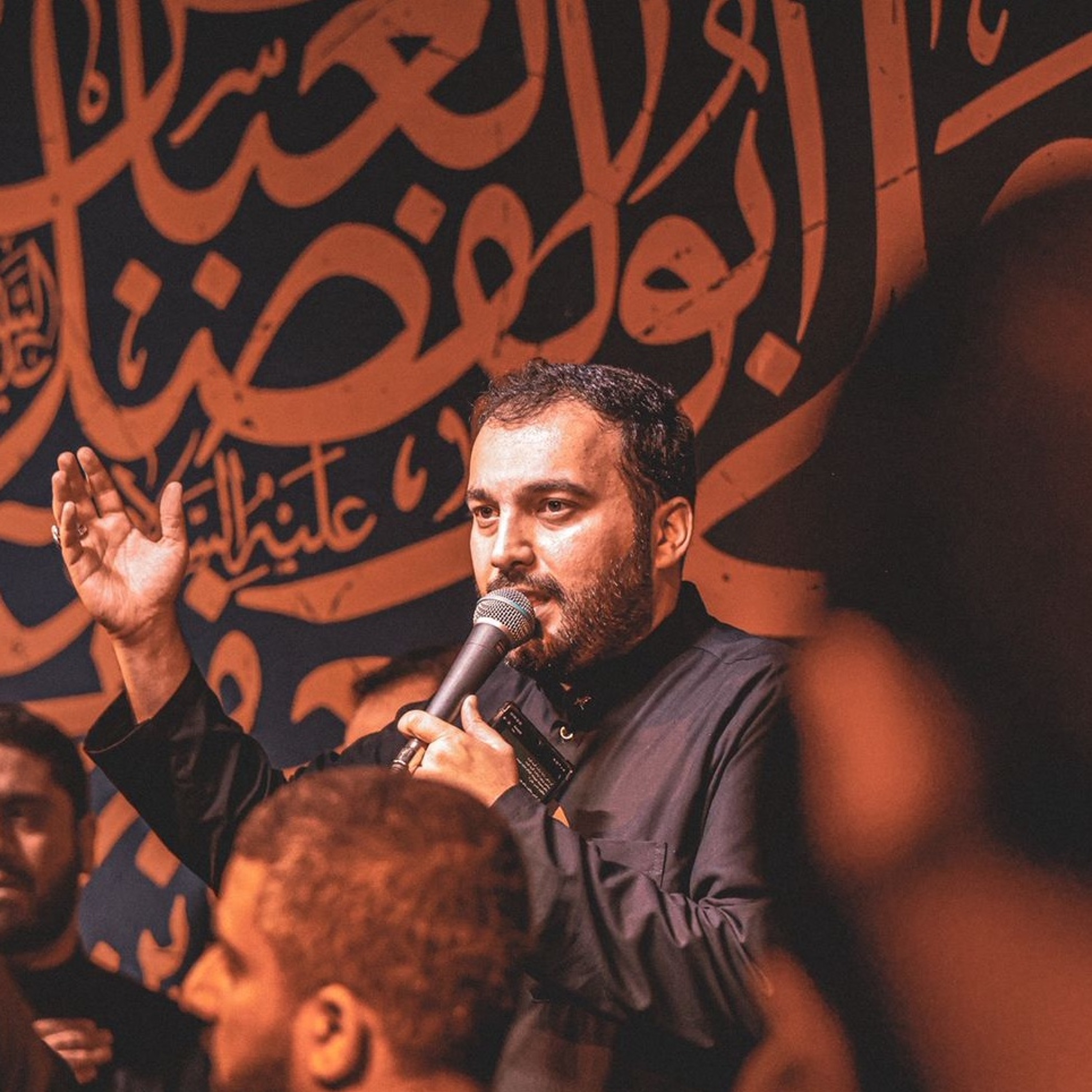 اليس الصبح بقريب (شعار) (زمينه) | شيخ حسين حاجي | شب استشهاد رسول اعظم صفر ١٤٤٧ هج episode artwork