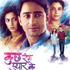 Rang Rahi Hoon | KRPKAB | Shaheer Erica