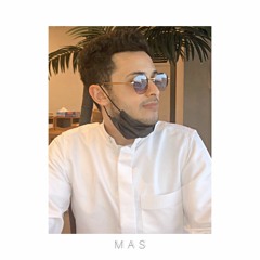 انـا لي بال ياطـوله تمكن يخفي اسـراري