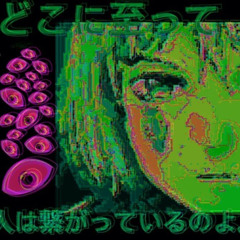 ﾟ･｡+☆+｡MAKETA:–☆–:**CONMIGO SE VA A COJER ((PROD ALIENWAX)):–☆–:**