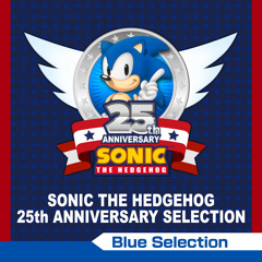 The Super Sonic Collection