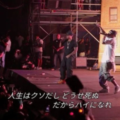 ALIEN (feat. moat, ran6u)