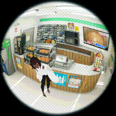 Unwind [EJAYoo Liquid Edit]