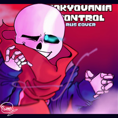 🌟Песня "Tokyovania Control" (Vocal Cover)【Meltberry】(Русский кавер )
