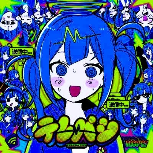 Stream テレパシ-Drum'n'Bass remix by 大誤算/Daigosan | Listen