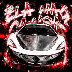 $werve, ANDROMEDA - ELA NÃO CANSA (Ultra Slowed)