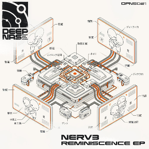 NERV3 -  Reminiscence