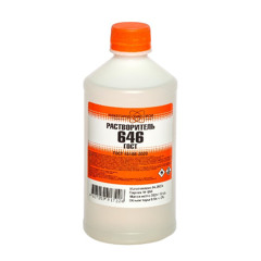 Solvent 646