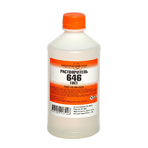 Solvent 646
