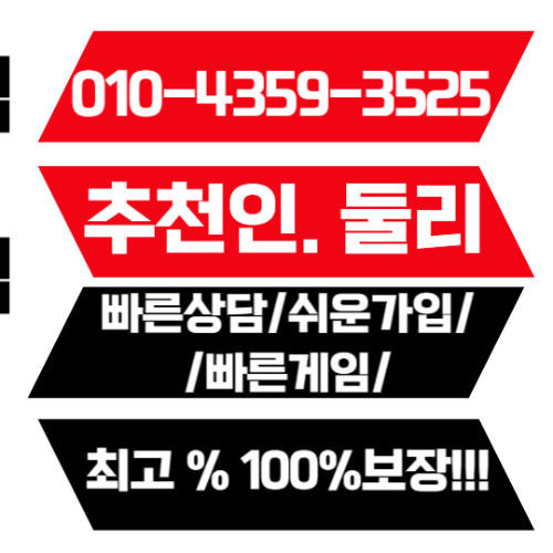 인디고게임 게임바로가기 주소indigogm.COM  바이브게임 게임바로가기 주소 vibegm.NET AK GAME.COM 01043593525