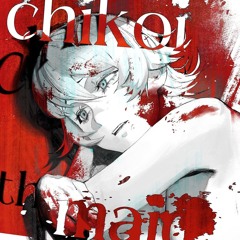 Chikoi The Maid -Precision