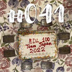 #041 Rio Del Lago 2022 with Kuni Yamagata and Masa Kitano