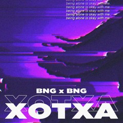 XOTXA - GOS BNG x BNG (prod. BigBadBeats)