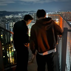 Sweet Disposition - Trance Remix (Jae West)