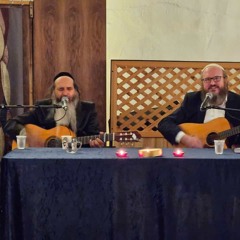 Lag Ba'omer @ Shirat David w/Yosef Karduner