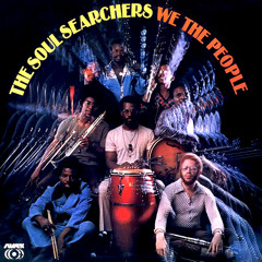 We the People (feat. Horace Brock)