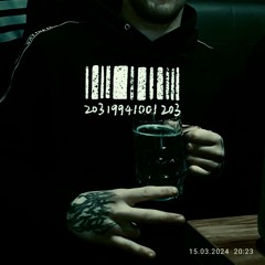 Не на связи.mp3