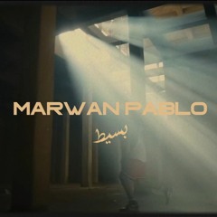 Marwan Pablo - basit | مروان بابلو - بسيط (prod by for3on)