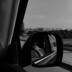 انهي العشق - DJ C7 BPM 70