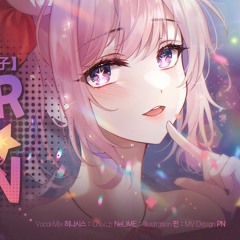 [推しの子]Star☆T☆Rain Cover by hynaxis