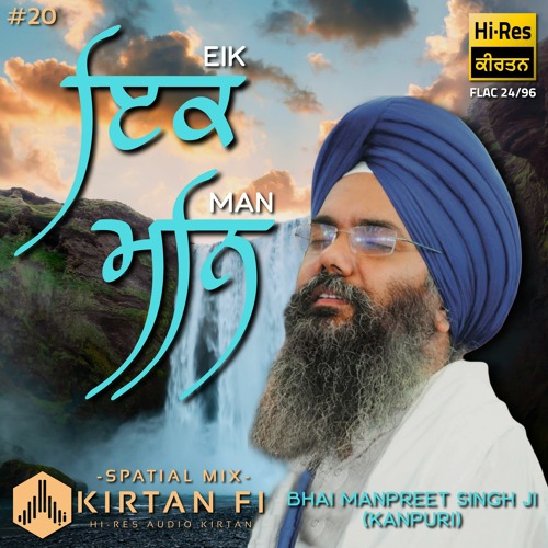 Simran Loop - Slow Tempo - Bhai Manpreet Singh Ji Kanpuri