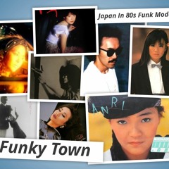 Japan In 80s Funk Mode
