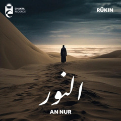 RÜKIN - An Nur | النور