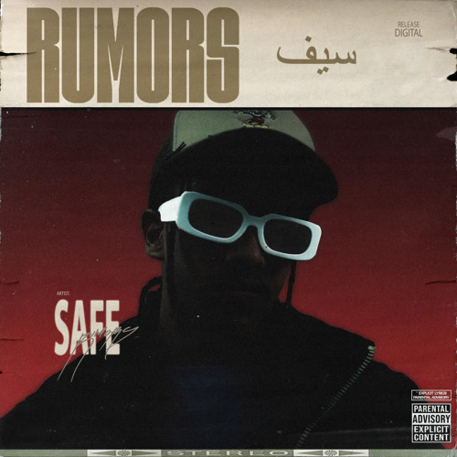 Rumors