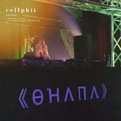 CELLPHII (opening set) 6th July @ Phoenix Cabaret (O'HANA presents Keepsakes)
