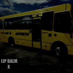 LIP BALM - ШКОЛА
