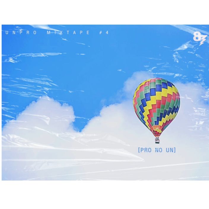 Unpro-신사답게(ft. 영원하나)