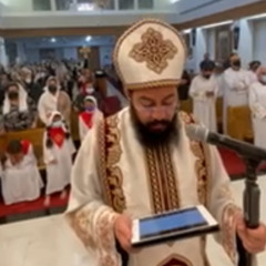 To Dipno - Abouna Reweis Antoun St. Mark LA