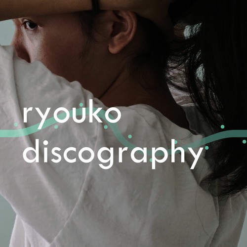 Discography