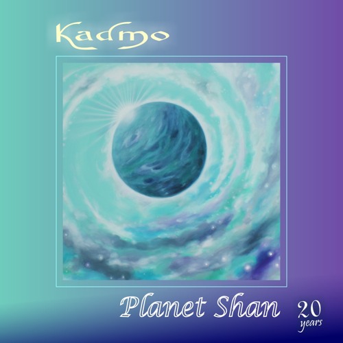 Атмосферный фонк | Atmospheric phonk - 3