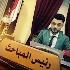 احمد عامر   بكرا ياحبيبي يحلو السهر   2017   YouTube(MP3_160K).mp3