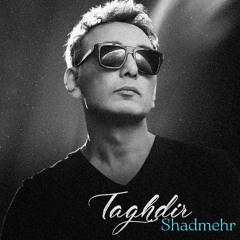 Taghdir - Shadmehr Aghili (Slow Remix)