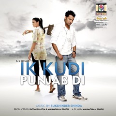 Pyar Lai Ke (Fast+Reverb) - Amrinder Gill