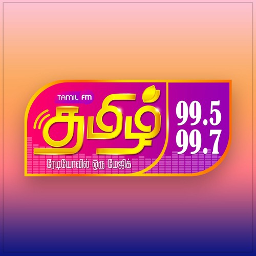 Stream Sithirai Jingle Tamil FM 99.5 by RJ | Listen online for free on  SoundCloud