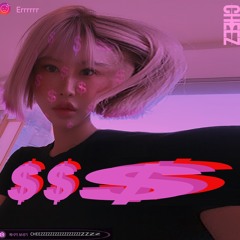 DJ CHEEZ - 2020 CLUB SET. 001