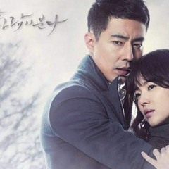 Gummy -  Snow Flake (눈꽃)_ That Winter,The Wind Blows OST