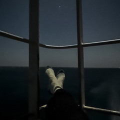 أصالة -  شو بدك