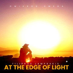 At the edge of light_Filippos Lamprakis