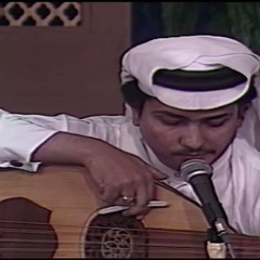 ورد فتّح لما صبّح على الندى