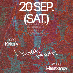 Kekoriy | Kivach Radio | 20.09.2025