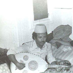 من قال ان المحبه للموله هناء - ايوب طارش