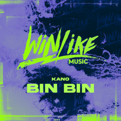 Bin Bin (Original Mix)